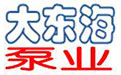 QW潛水泵運行時會產生哪些水力損失？
